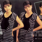 1987-02