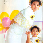 1988-開心雜誌-4