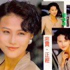1988-001