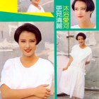 1988-005