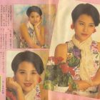 1988.05.17-活力電視-3