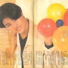 1988.06.04-大眾電視-02
