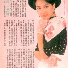 1988.06.19-玉郎電視-3