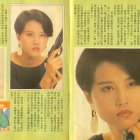 1988.10.04-活力電視-03