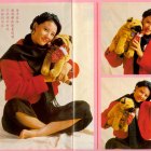1988.12-開心雜誌-2