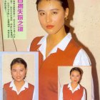 1989-003