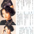 1989.08-青春-4