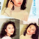 1990-003