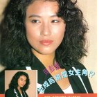1990-006