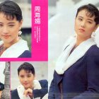 1990.02.27-金電視-2