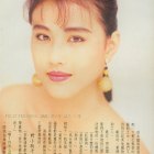 1990.05-青春-3