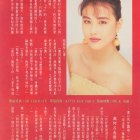 1990.05-青春-4