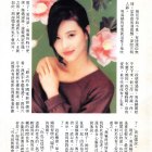 1991.05.30-香港電視-3