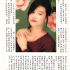 1991.05.30-香港電視-5