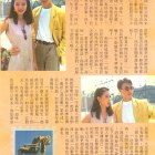 1991.06-大眾電視-2