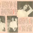1991.08.13-金電視-2