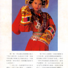 1991.10.31-香港電視-3