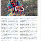 1991.10.31-香港電視-5