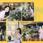 1992-001
