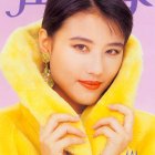 1992.01-青春-1