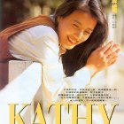 1992.11-東周刊-1