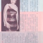 1993-005