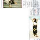 1993.04.18-東方新地-2