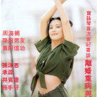 1993.04.25-明報周刊-1