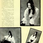 1993.05.20-香港電視-4