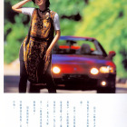 1993.07.09-壹周刊-2