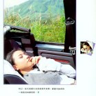 1993.10-東周刊-6