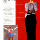 1994-明報周刊-1
