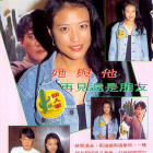 1994-002