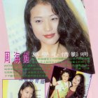 1994-004