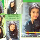 1994-008