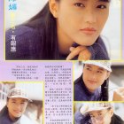 1994-011