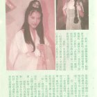 1994-013