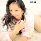 1994.01.30-明報周刊-2