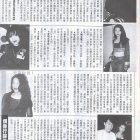 1995-螢幕偶像-2