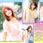 1995-002