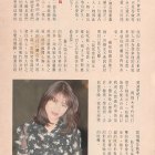 1995-007