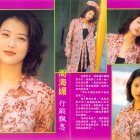 1996-001