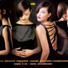 1996.01.08-東周刊-2