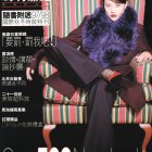 1997.09-marieclaire-1