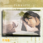 1997.10.02-電影雙周刊-2