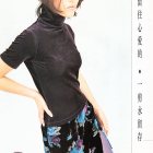 1997.12.07-東方新地-2