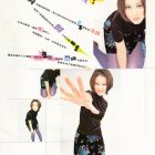 1997.12.07-東方新地-3