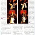 1998.08.20-電影雙周刊-3