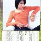 2000.07.13-壹周刊-4