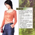 2000.07.13-壹周刊-6